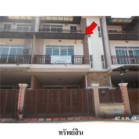 [ขายถูกกว่าตลาด 15%] ทาวน์โฮม 3 ชั้น นนทรี แกลลอรี่ นครอินทร์-พระราม 5 หน้ากว้าง 7.5 ม. 24.4 ตร.ว. ใกล้แม็คโคร และวงเวียนพระราม 5  เพียง  3,739,000.- – รูปที่ 2