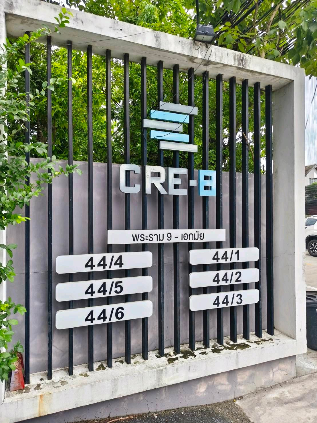 🔥 ทาวน์โฮม 4 ชั้น พื้นที่ใช้สอยถึง 288 ตร.ม. ในซอยรามคำแหง 21 — บ้านใหญ่ ฟังก์ชันเยอะ เหมาะทั้งอยู่อาศัยและทำโฮมออฟฟิศ! 🔥 – รูปที่ 2