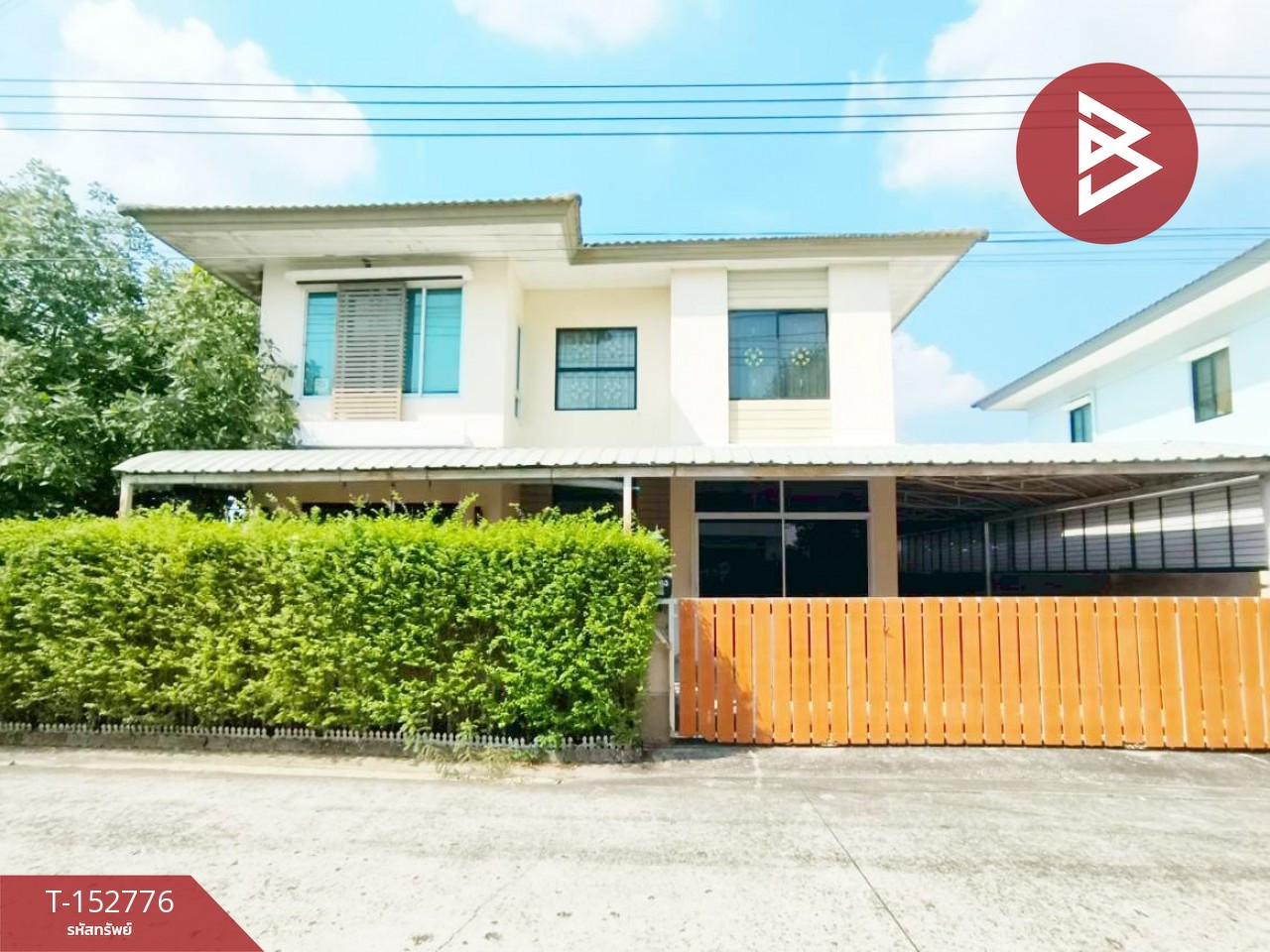 Single house for sale Pruksa Village 21 Delight Lam Luk Ka-Klong 4 Pathum Thani Single house for sale Pruksa Village 21 Delight Lam Luk Ka-Klong 4 Pathum Thani