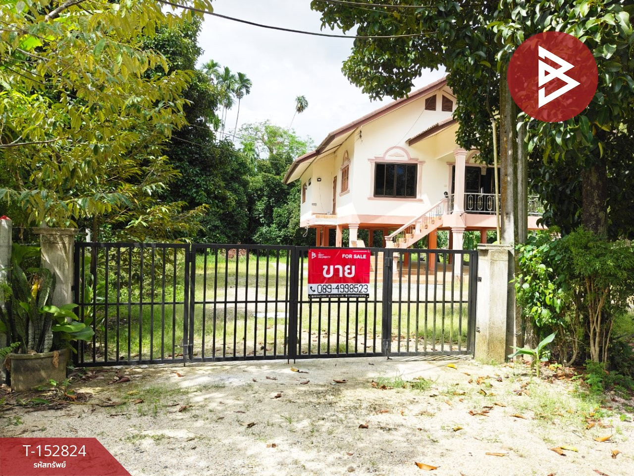 Single house for sale with land, area 1 rai 1 ngan 92 square wa, Nopphitam District, Nakhon Si Thammarat. Single house for sale with land, area 1 rai 1 ngan 92 square wa, Nopphitam District, Nakhon Si Thammarat.