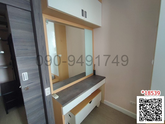 เช่า คอนโด Metro Sky ประชาชื่น ขนาด 2 ห้องนอน  ชั้น 20 ตึก C ติด MRT บางซ่อน 80 เมตร – รูปที่ 4