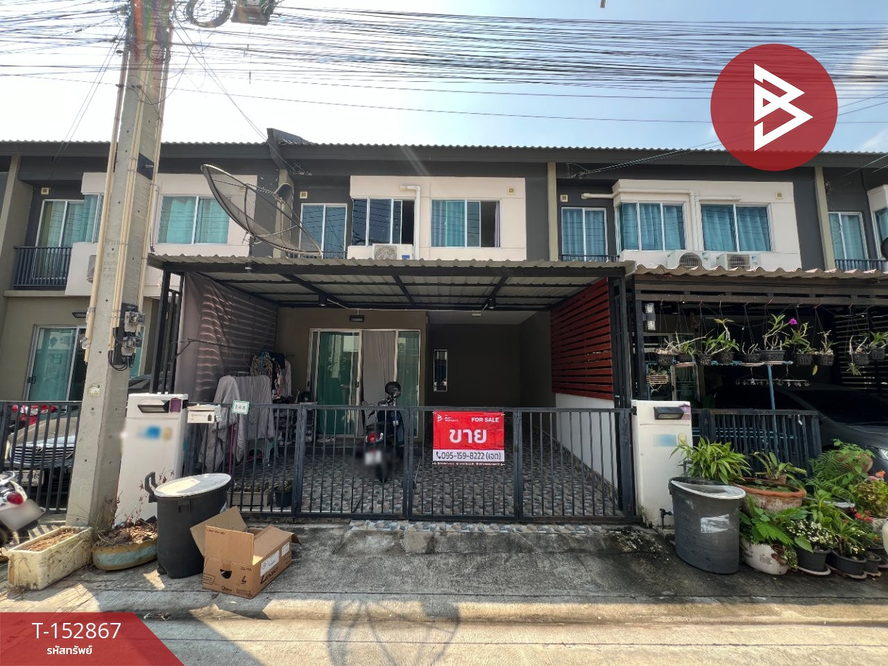Townhouse for sale Baan Pruksa122 Amata-By Pass (Baan Pruksa122 Amata-By Pass) Chonburi Townhouse for sale Baan Pruksa122 Amata-By Pass (Baan Pruksa122 Amata-By Pass) Chonburi