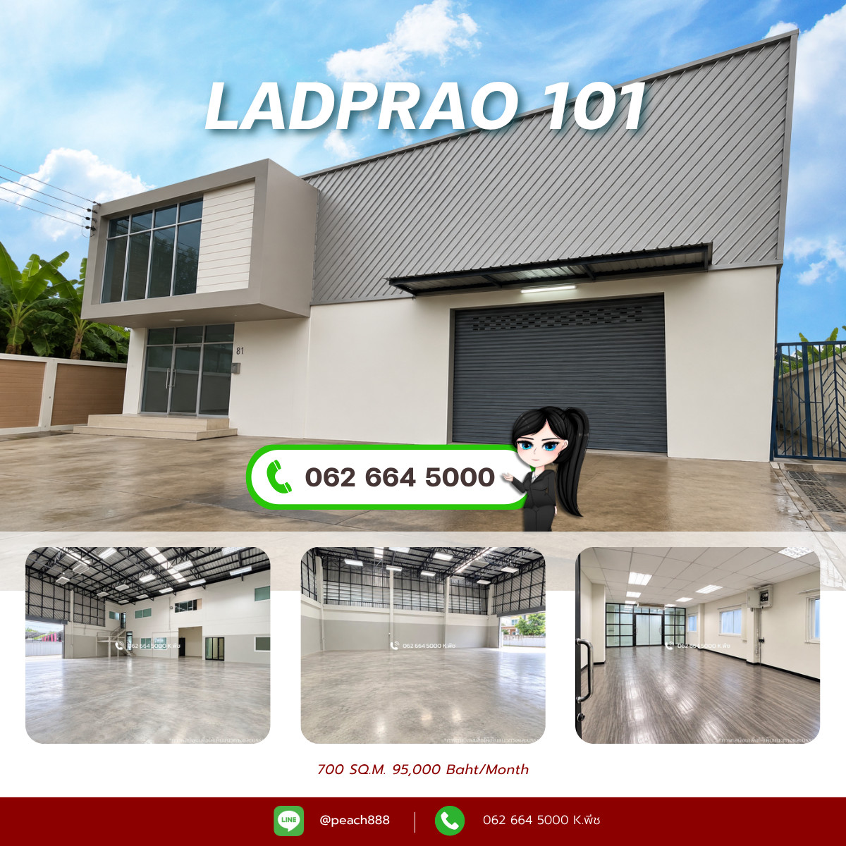 Warehouse with office for rent, 700 sq m. | Lat Phrao, Pho Kaeo, Nawamin, Bang Kapi, near the expressway 📍 Warehouse with office for rent, 700 sq m. | Lat Phrao, Pho Kaeo, Nawamin, Bang Kapi, near the expressway 📍
