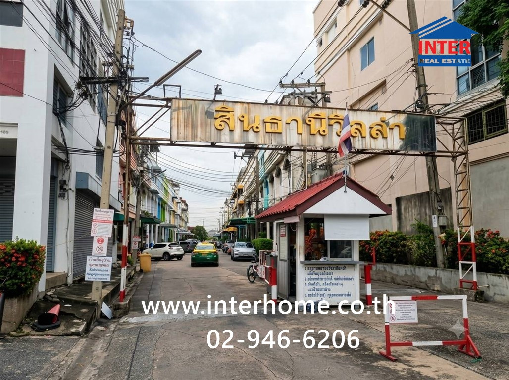 ทาวน์เฮ้าส์ 2 ชั้น 38 ตร.ว. หมู่บ้านสินธานีวิลล่า ซอยนวมินทร์101 ถนนนวมินทร์ ถนนประเสร็บมนูกิจ เขตบึงกุ่ม กรุงเทพมหานคร  – รูปที่ 4