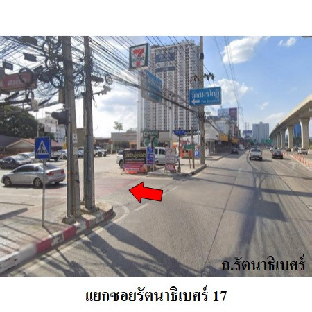 ทำเลเมือง นนทบุรี! ขายทาวน์โฮม 3 ชั้น (แปลงมุม) ราคาตำ่กว่าตลาด 12% เดอะ คอนเนค อัพ 3 รัตนาธิเบศร์ 17 ใกล้ MRT บางกระสอ & บิ๊กซี เพียง  4,230,000.- – รูปที่ 4