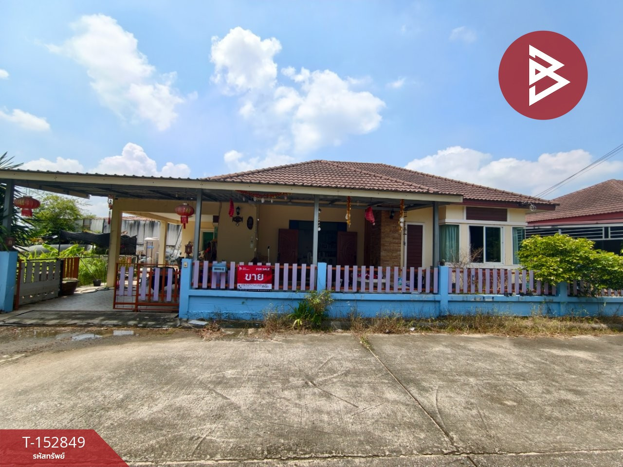 ขายบ้านเดี่ยว หมู่บ้านพานาปาร์ค (Pana Park) ชลบุรี