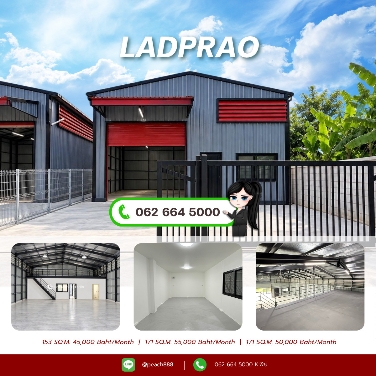 Warehouse with office for rent, newly built, 153 / 171 sq m. | Satri Witthaya 2, Chokchai 4, Nakniwat, Lat Phrao, near the expressway 📍 Warehouse with office for rent, newly built, 153 / 171 sq m. | Satri Witthaya 2, Chokchai 4, Nakniwat, Lat Phrao, near the expressway 📍