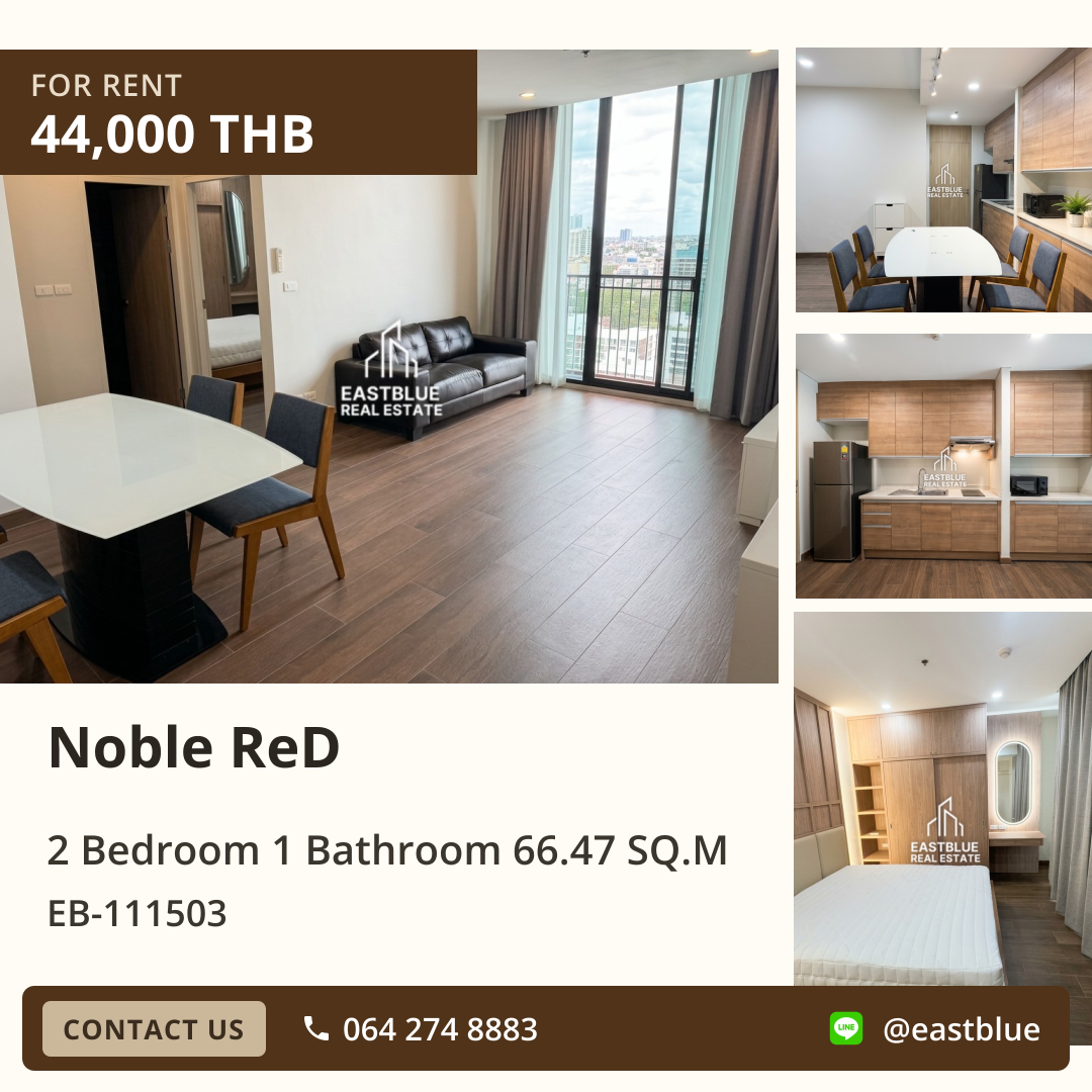 For Rent: Noble ReD 2 Bed 66.47 sqm near BTS Ari 44,000 THB/month