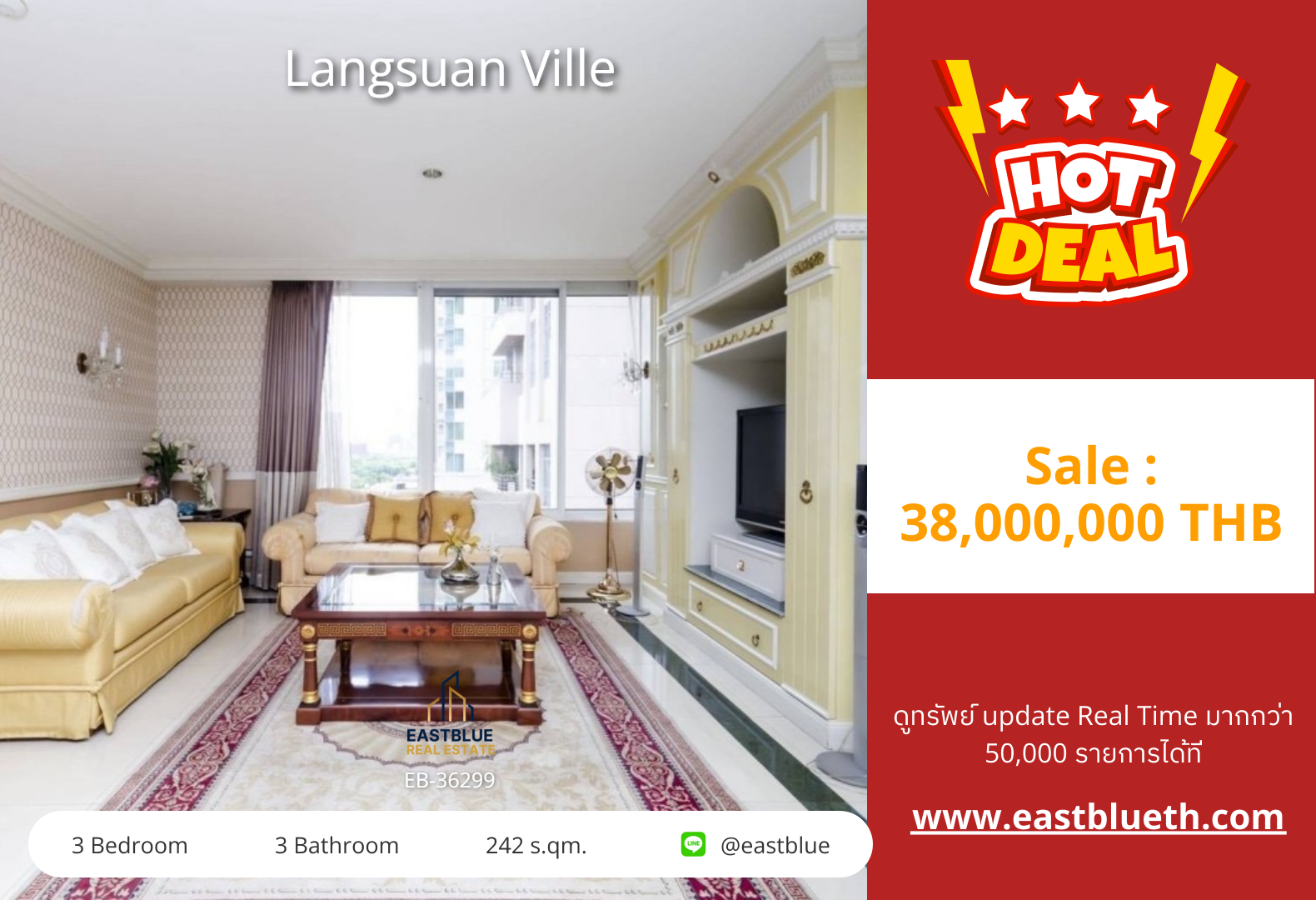 For Sale: Langsuan Ville 3 Bed 242 sqm near BTS Chit Lom 38M THB