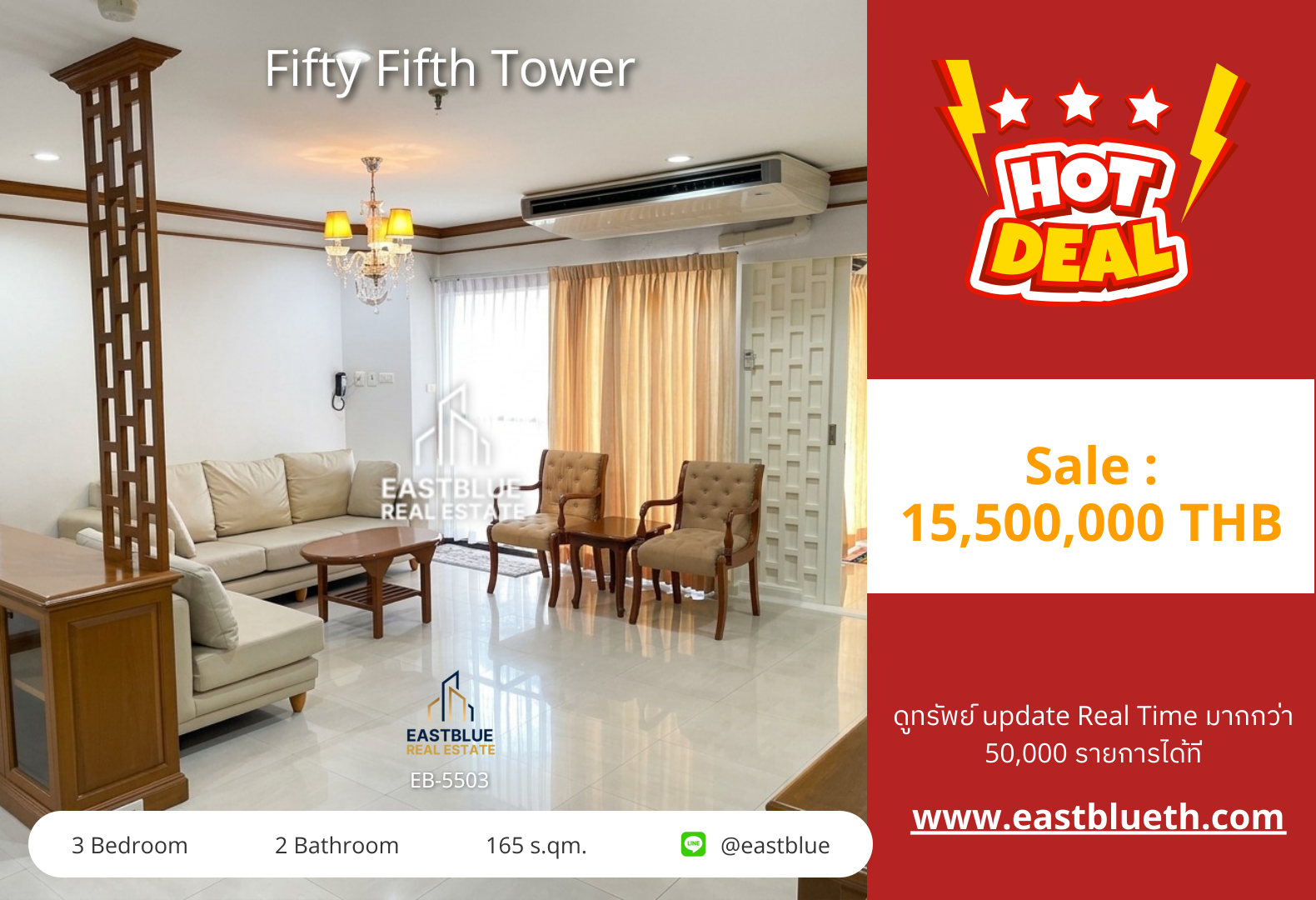For Sale: Fifty Fifth Tower 3 Bed 165 sqm near BTS Thong Lo 15.5M THB