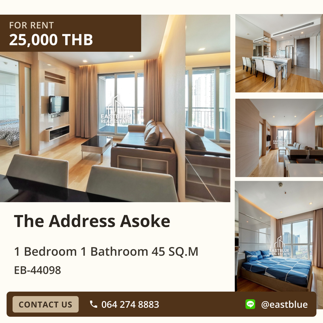 ให้เช่า The Address Asoke 1 นอน 45 ตร.ม. ใกล้ MRT สุขุมวิท 25,000/เดือน 0642748883