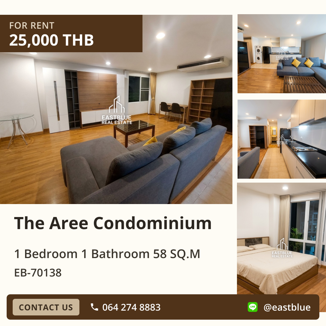For Rent: The Aree Condominium 1 Bed 58 sqm near BTS Ari 25,000 THB/month