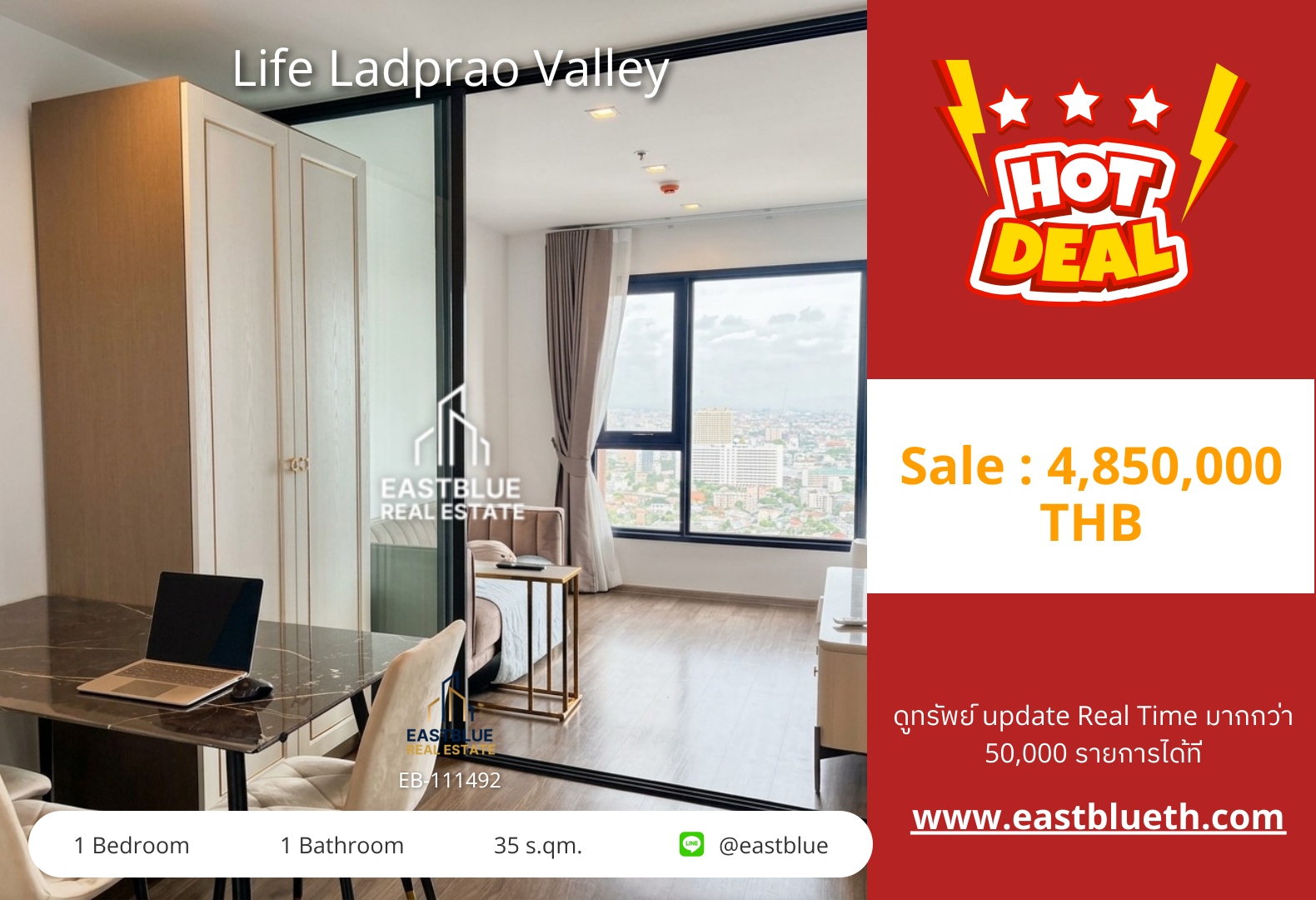 For Sale: Life Ladprao Valley 1 Bed 35 sqm near BTS Ha Yeak Lat Phrao 4.85M THB