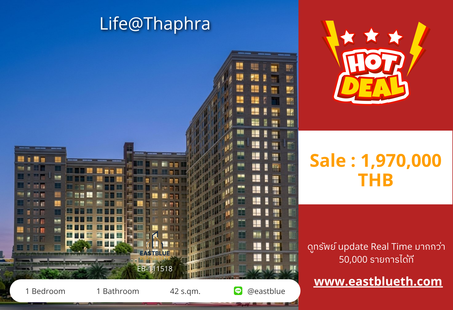For Sale: Life@Thaphra 1 Bed 42 sqm near BTS Talat Phlu 1.97M THB