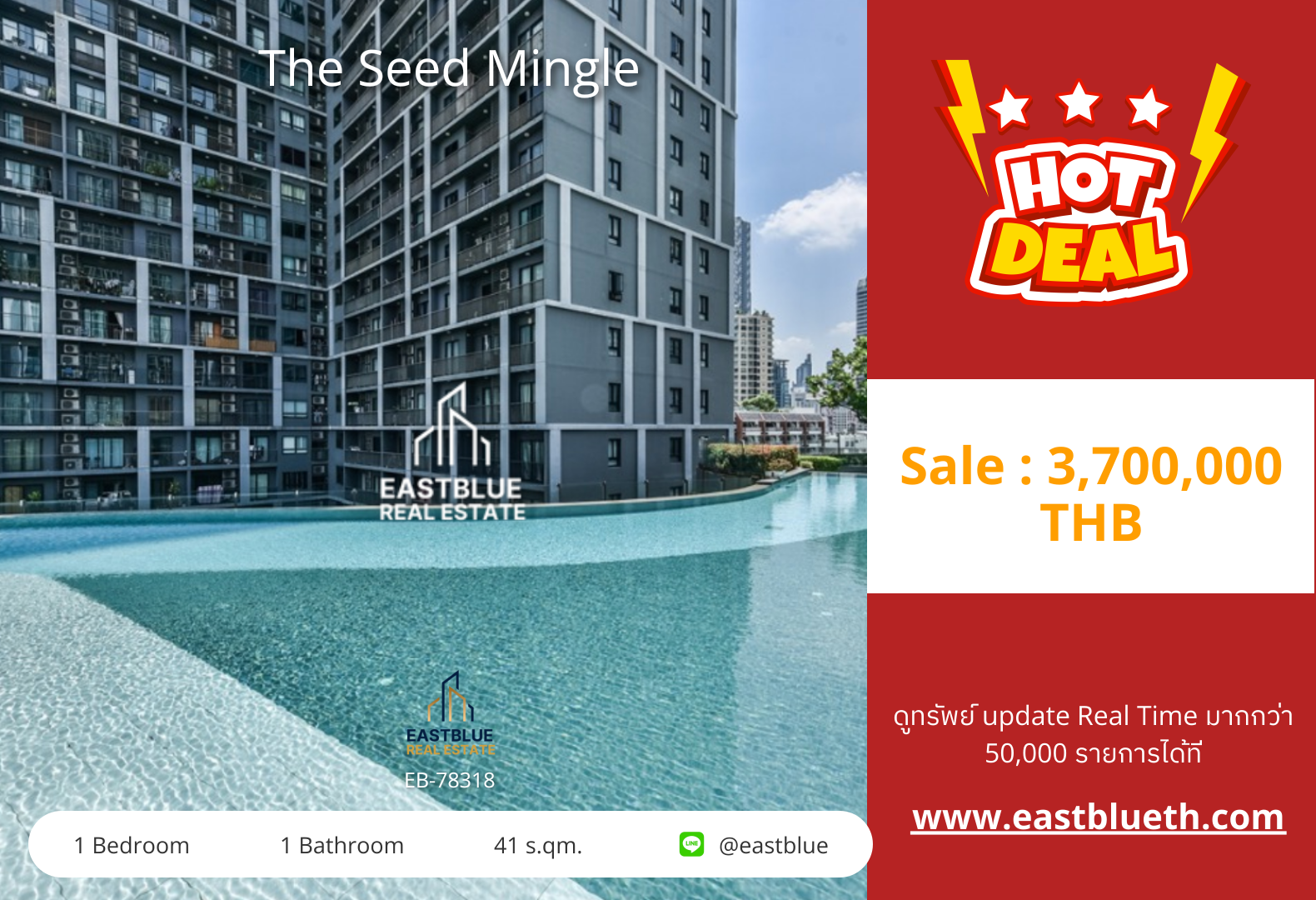 For Sale: The Seed Mingle Condo, 1 Bed, 41 sqm, Near BTS Chong Nonsi