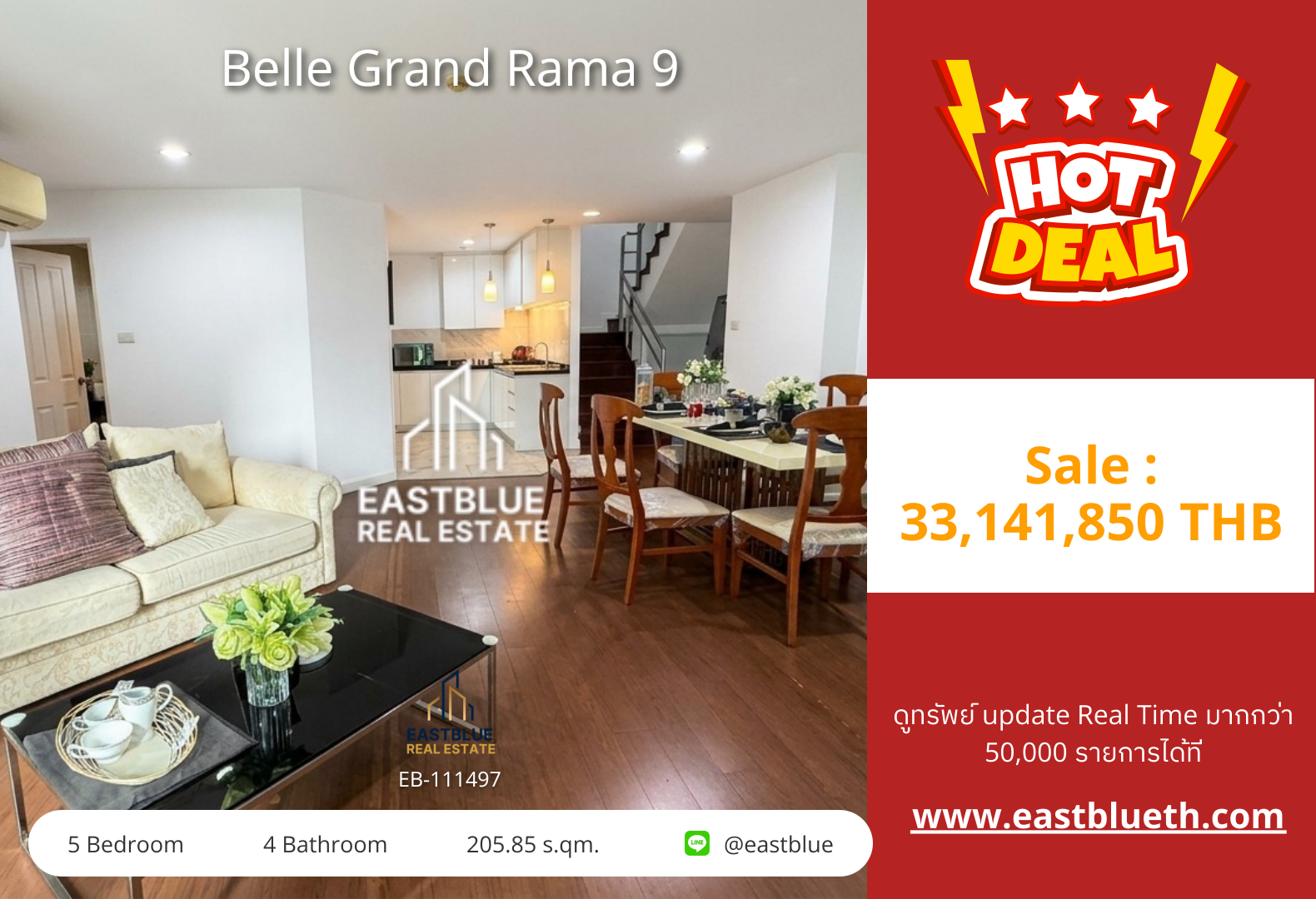 For Sale/Rent: Belle Grand Rama 9 5 Bed 205.85 sqm near MRT Rama 9 33.14M THB / 120,000 THB/month For Sale/Rent: Belle Grand Rama 9 5 Bed 205.85 sqm near MRT Rama 9 33.14M THB / 120,000 THB/month