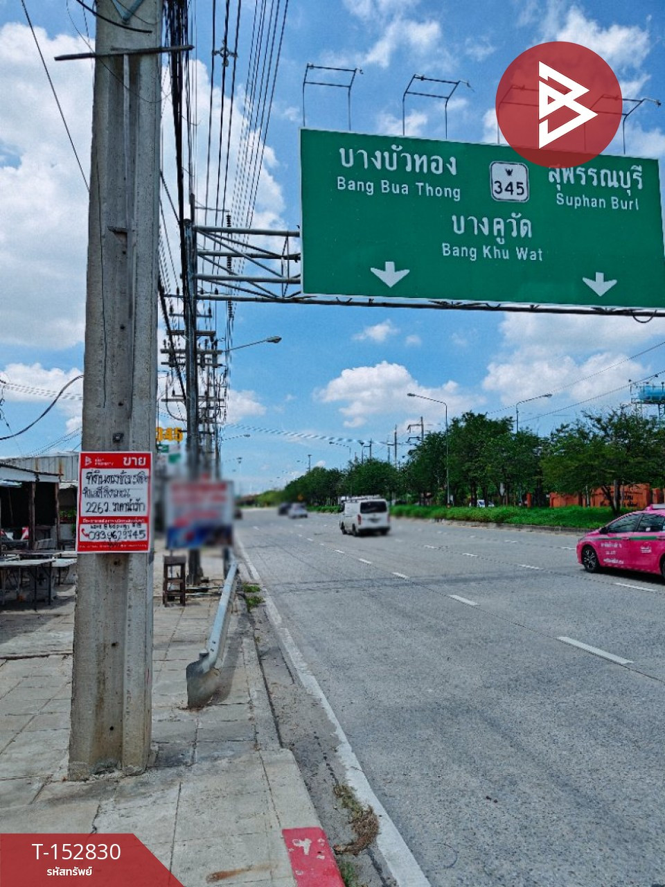 Land for sale, area 2 ngan 26 sq m, Bang Khu Wat, Pathum Thani. – รูปที่ 4