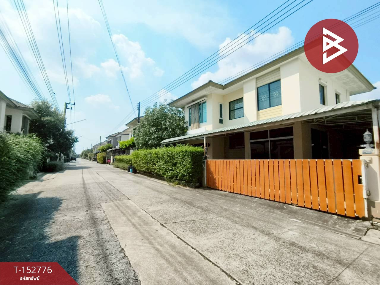 ขายบ้านเดี่ยว หมู่บ้านพฤกษาวิลเลจ21 ดีไลท์ ลำลูกกา-คลอง4 ปทุมธานี – รูปที่ 2