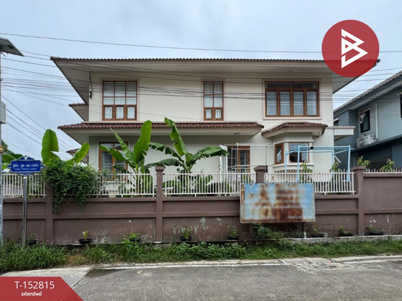 ขายบ้านเดี่ยว หมู่บ้านคู่สร้าง-คู่สม4 พระสมุทรเจดีย์ สมุทรปราการ – รูปที่ 4