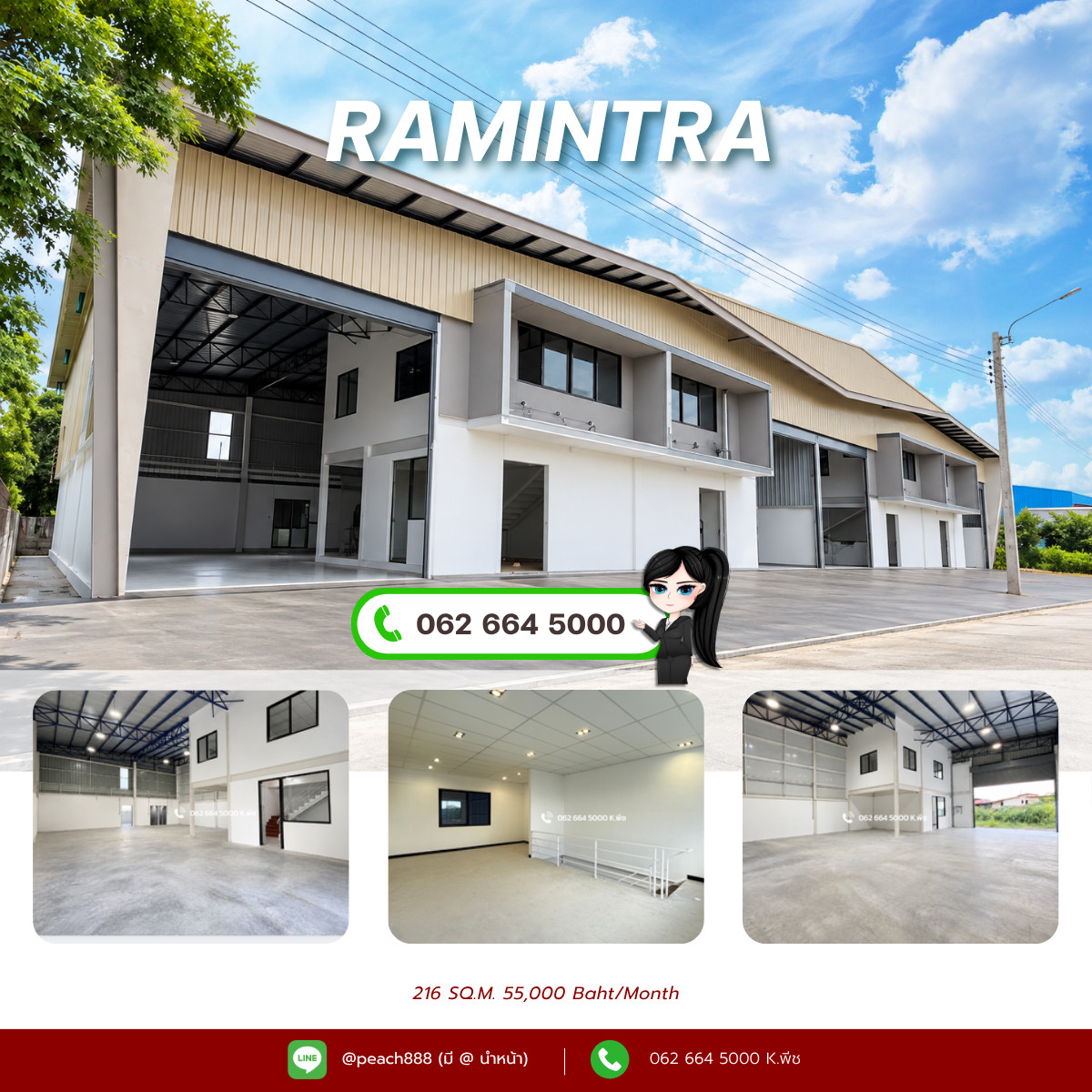 Warehouse with office for rent, newly built, 261 sq m. | Ramintra Phraya Suren 📍