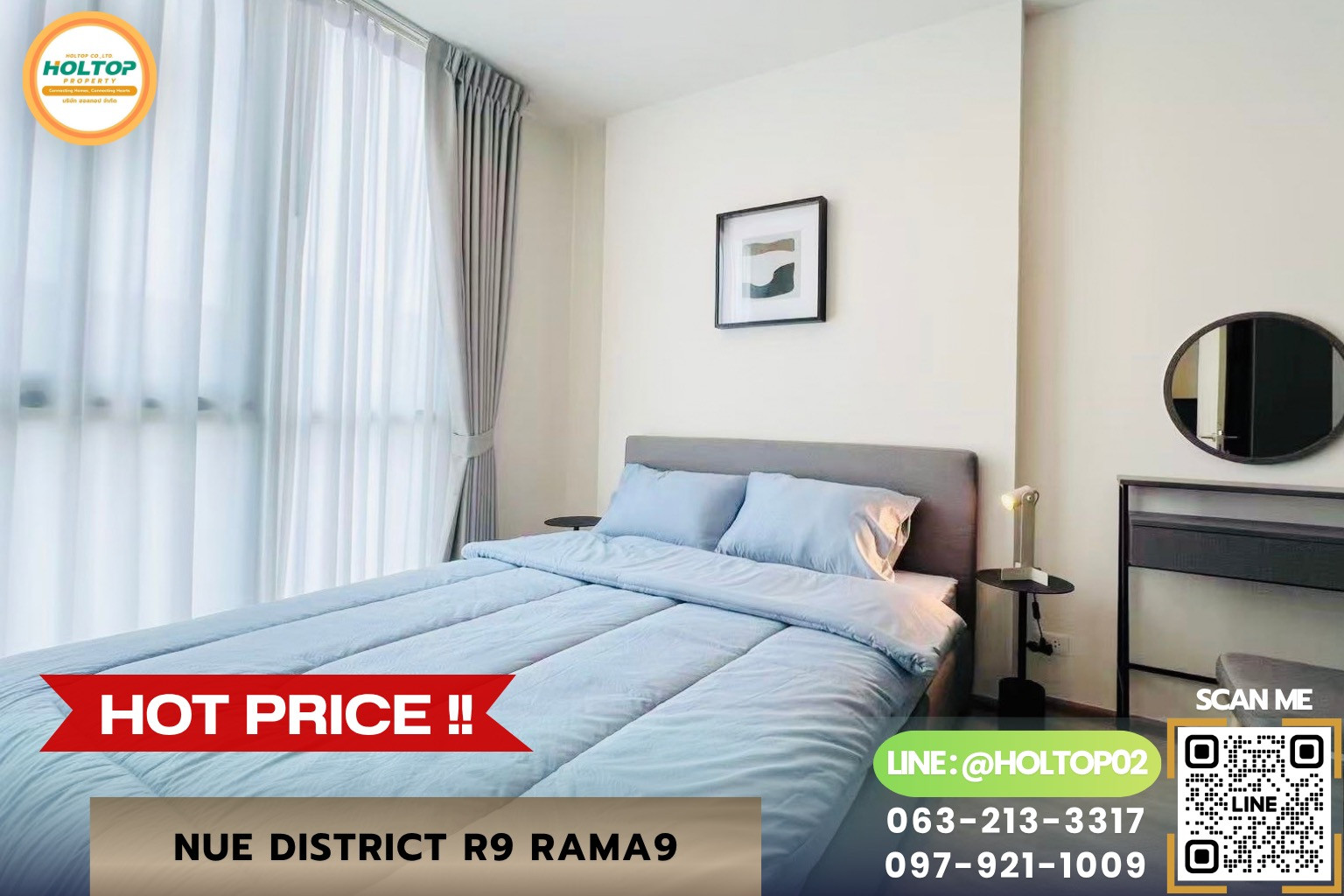 #R10923 Condo for rent Nue District R9 Rama9