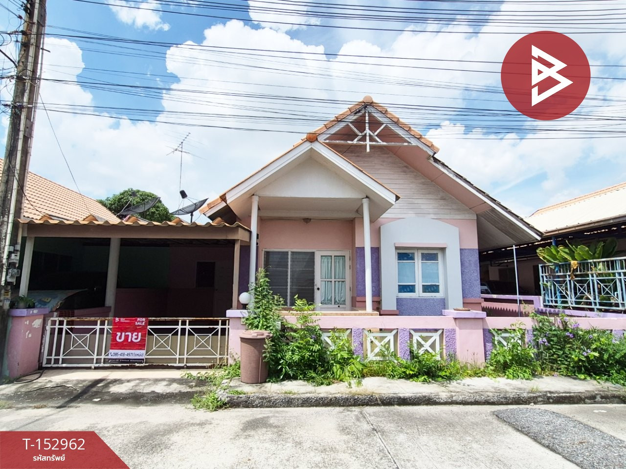 Single house for sale Family Land Village (Family Land) Chonburi