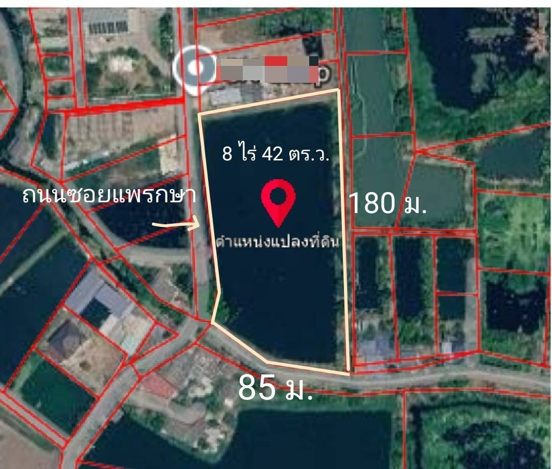 Land for sale in Samut Prakan, large plot, 8 rai 42 sq m, Phraeksa Road, Mueang District, yellow layout. Land for sale in Samut Prakan, large plot, 8 rai 42 sq m, Phraeksa Road, Mueang District, yellow layout.