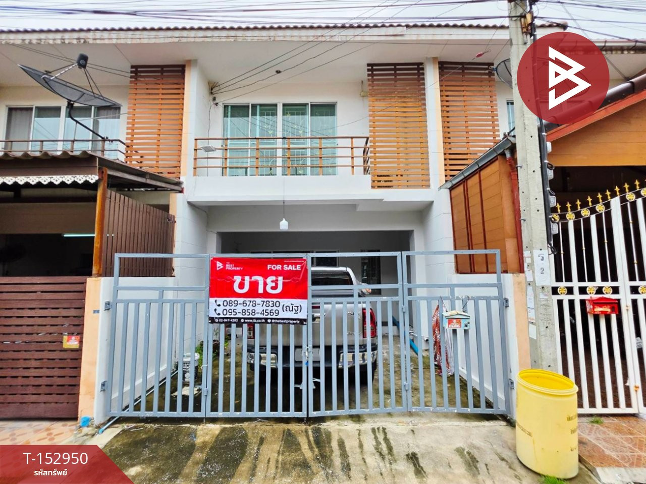 ขายทาวน์เฮ้าส์ หมู่บ้านสุขสำราญ คาแนล ประชาอุทิศ 90 สมุทรปราการ