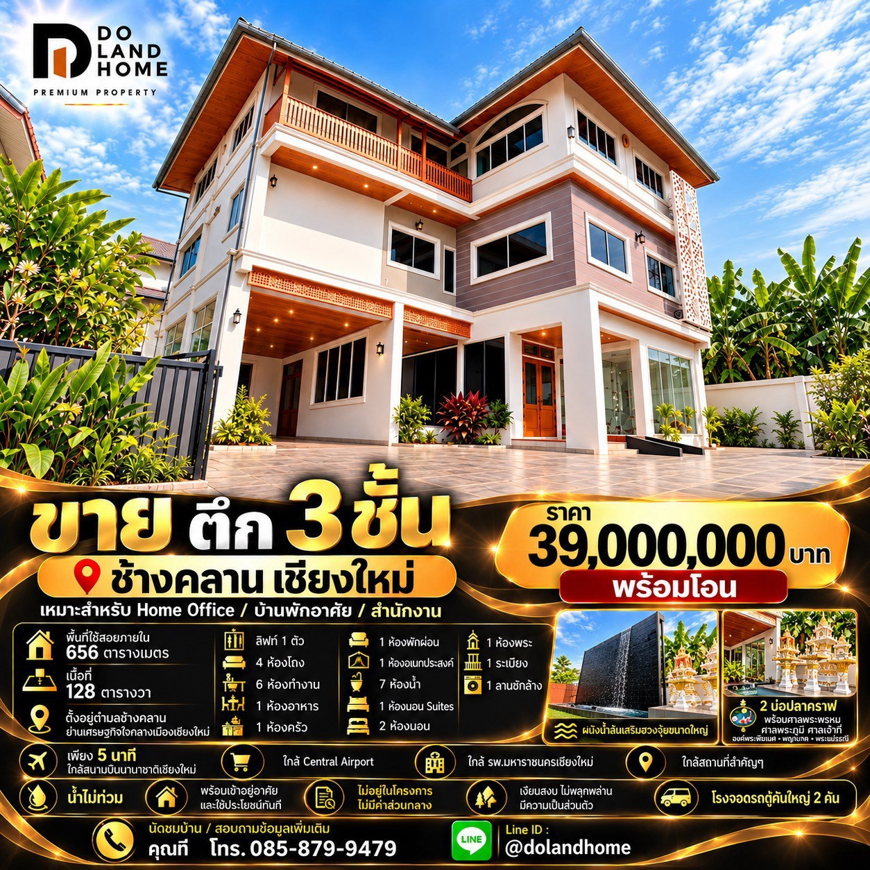 🏡✨ 3-story house/residential building for sale in the heart of Chiang Mai city – Wua Lai – Chang Khlan location. Near the airport intersection 🏡✨ 3-story house/residential building for sale in the heart of Chiang Mai city – Wua Lai – Chang Khlan location. Near the airport intersection