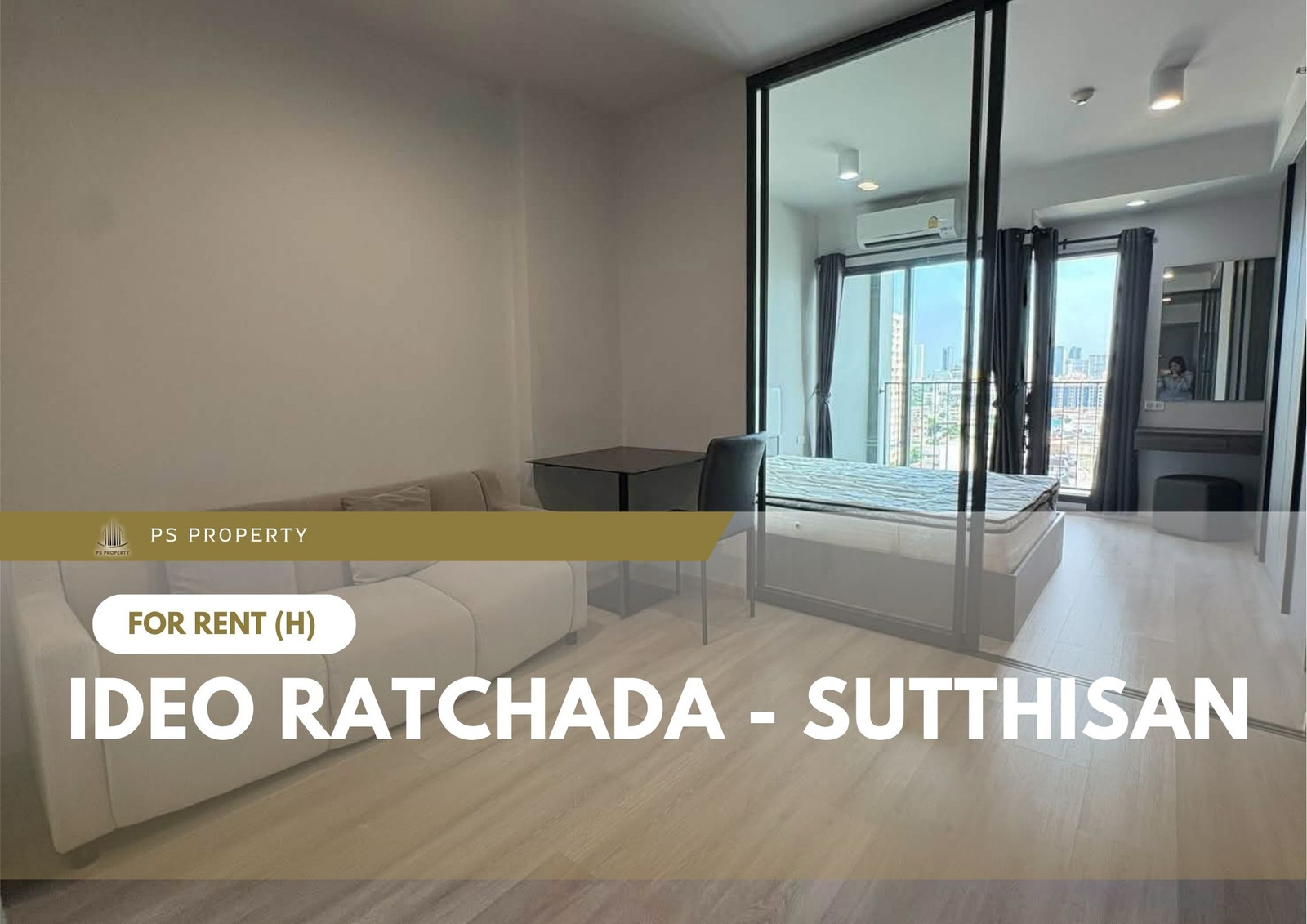 ให้เช่า 📍 IDEO Ratchada - Sutthisan 📍 วิวโล่ง เฟอร์นิเจอร์ และ เครื่องใช้ไฟฟ้าครบ ใกล้ MRT สุทธิสาร ให้เช่า 📍 IDEO Ratchada - Sutthisan 📍 วิวโล่ง เฟอร์นิเจอร์ และ เครื่องใช้ไฟฟ้าครบ ใกล้ MRT สุทธิสาร
