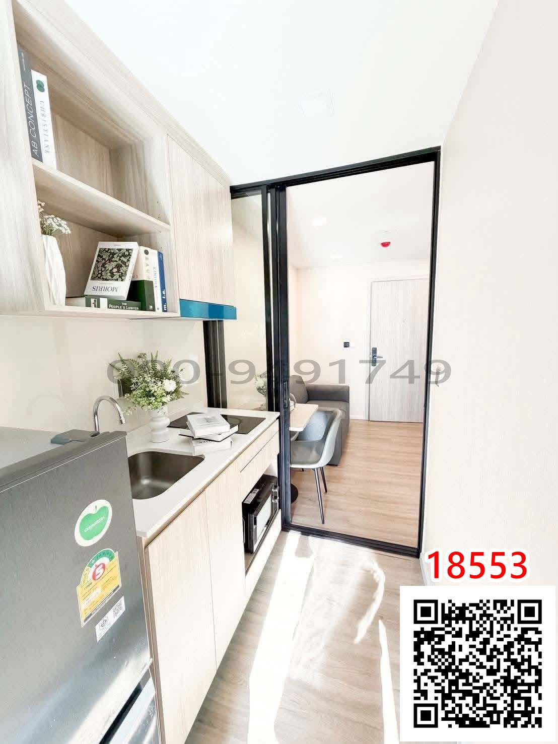 เช่า คอนโด Atmoz Flow Minburi ใกล้สถานีรถไฟฟ้าสายสีชมพูเพียง 400 เมตร  – รูปที่ 2