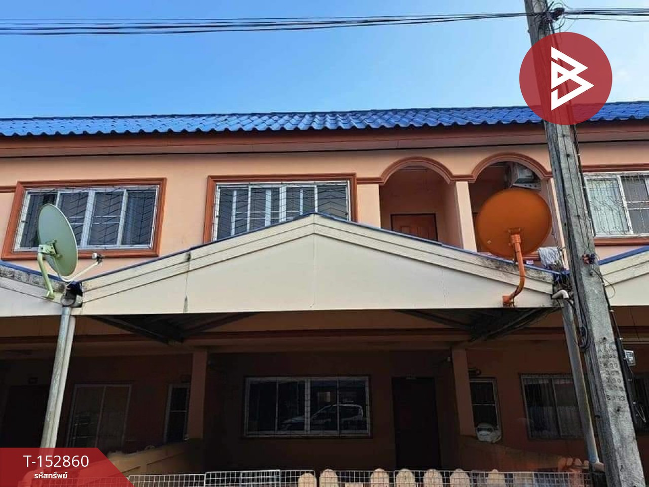 ขายทาวน์เฮ้าส์ หมู่บ้านฟ้าไทย เชียงราย