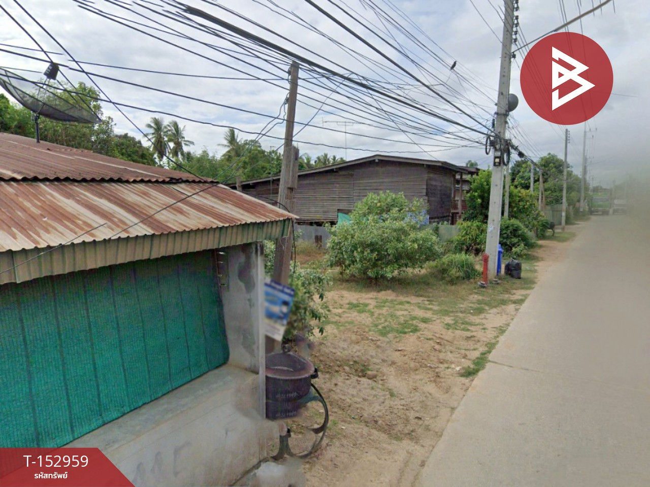 Land for sale, area 2 ngan 59.2 sq m, Ban Tak, Tak – รูปที่ 2