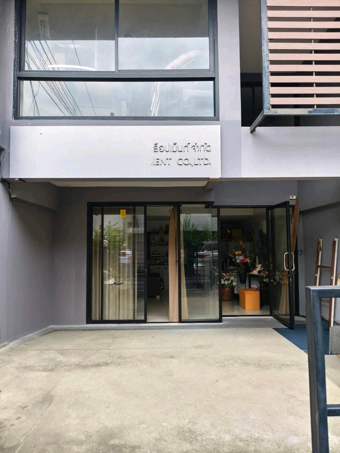 🔥 ทาวน์โฮม 4 ชั้น พื้นที่ใช้สอยถึง 288 ตร.ม. ในซอยรามคำแหง 21 — บ้านใหญ่ ฟังก์ชันเยอะ เหมาะทั้งอยู่อาศัยและทำโฮมออฟฟิศ! 🔥 – รูปที่ 4