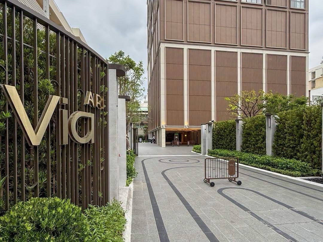 3 Bedroom 177ตรม. เริ่ม 29.99 ล้านบาท • 