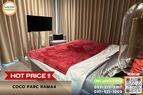#R10940 ให้เช่าคอนโด Coco parc Rama4