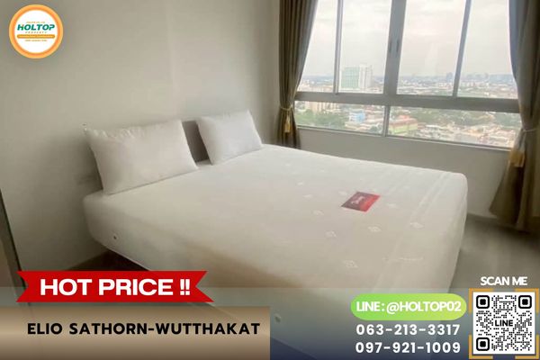 #R10929 ขายคอนโด Elio Sathorn-Wutthakat