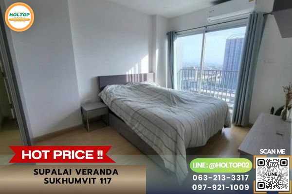 #R10933 Condo for rent Supalai Veranda Sukhumvit 117
