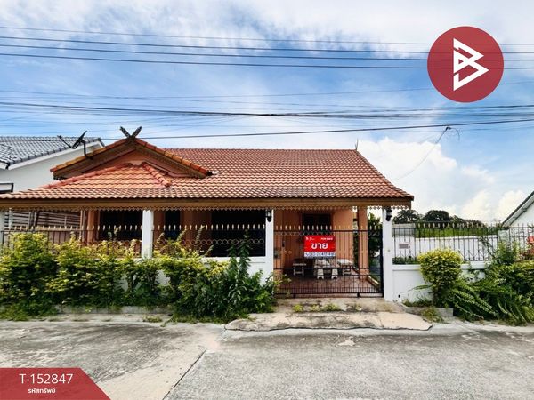 Single house for sale Siriporn Village 2 Sriracha-Nong Kho, Sriracha, Chonburi