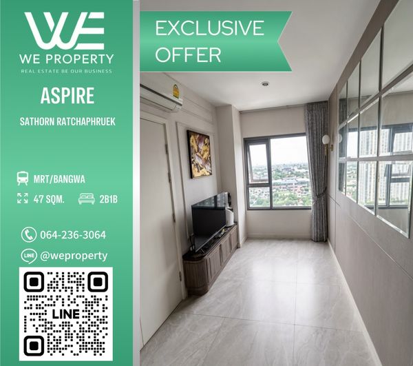 Best priced room! High floor, city view⭐️Aspire Sathorn Ratchapruek(Aspire Sathorn Ratchapruek)