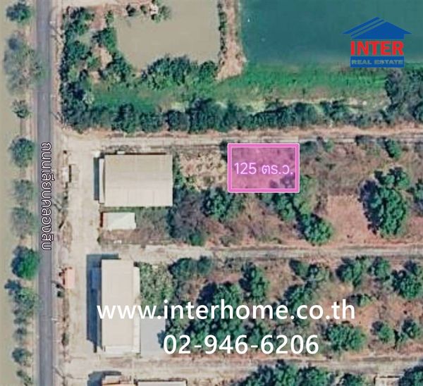 Empty land 125 sq m. Land near Nong Suea Hospital. National Highway No. 3261 Rangsit-Nakhon Nayok Road, Nong Suea, Pathum Thani