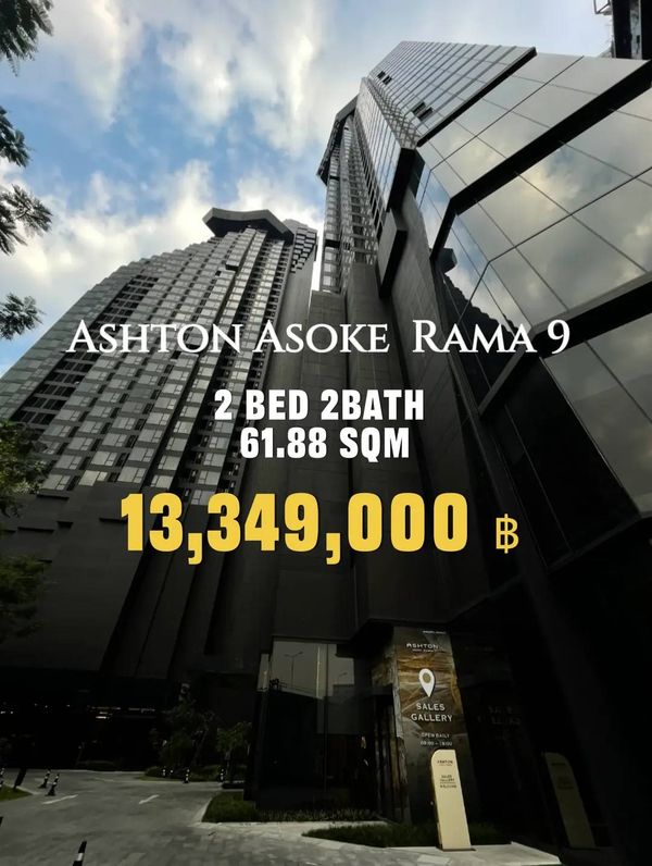 𝟐 𝐁𝐄𝐃 𝟐𝐁𝐀𝐓𝐇 13,349,000 บาท พร้อมเฟอร์นิเจอร์ Buit -in พร้อมเข้าอยู่  ราคาเดียวเท่านั้น  โทร 088-2389494 