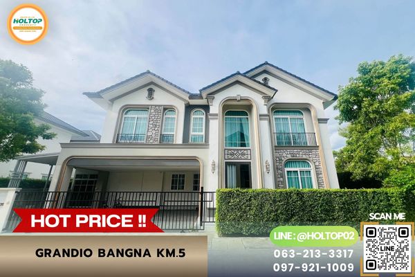 #R10928 ให้เช่าบ้าน Grandio Bangna KM.5