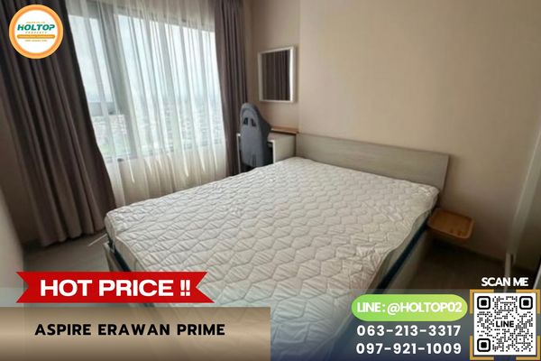 #R10936 Condo for rent Aspire Erawan Prime.