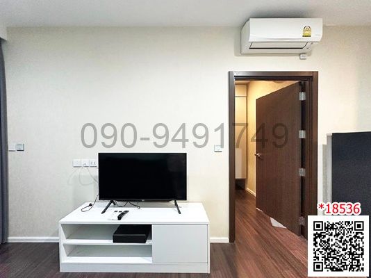 Condo for rent: Whizdom Inspire Sukhumvit, 1 bedroom, 8th floor, near Punnawithi BTS station.