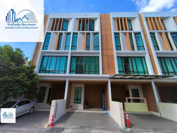ให้เช่า Townhome ดิออร์เธอร์รัชดา 32 🚆🎡🌟  聯排別墅出租：The Author Ratchada 32