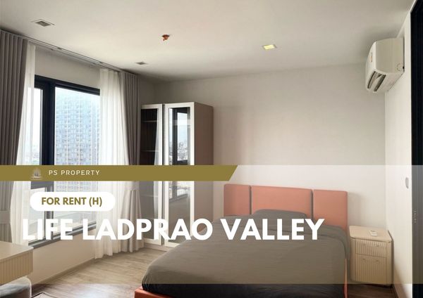ให้เช่า 🔥 Life Ladprao Valley 🔥 เฟอร์นิเจอร์ และ เครื่องใช้ไฟฟ้าครบ ใกล้ BTS ห้าแยกลาดพร้าว