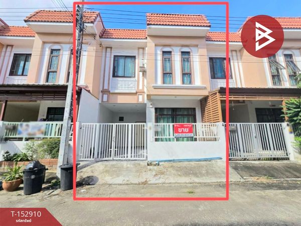 ขายทาวน์เฮ้าส์ 2 ชั้น หมู่บ้านสิริทาวน์ 3 บ้านคลองสวน จ. สมุทรปราการ
