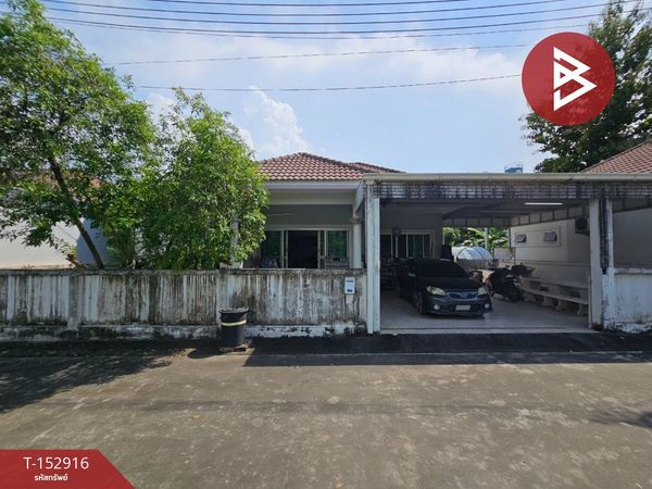 Single-storey detached house for sale Homeland Village, Napa, Chonburi, spacious area.
