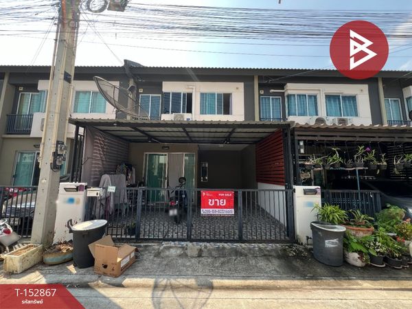 ขายทาวน์เฮ้าส์ หมู่บ้านพฤกษา122 อมตะ-บายพาส (Baan Pruksa122 Amata-By Pass) ชลบุรี